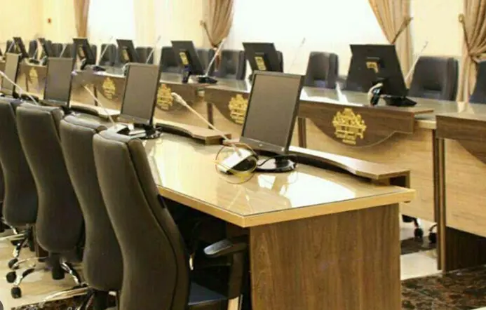 سالن کنفرانس